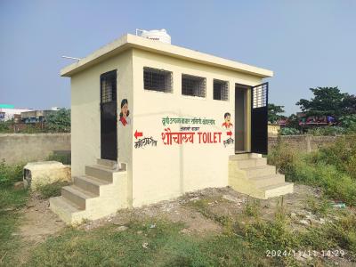 Whatsapp Image 2025 11 13 At 5.42.44 Pm 1